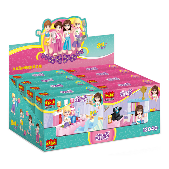 Girls Series (Daily Housework) Multi Shapes Collection (1 ~ 8)