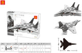 F-15 Eagle Fighter (Military Service Series collection)