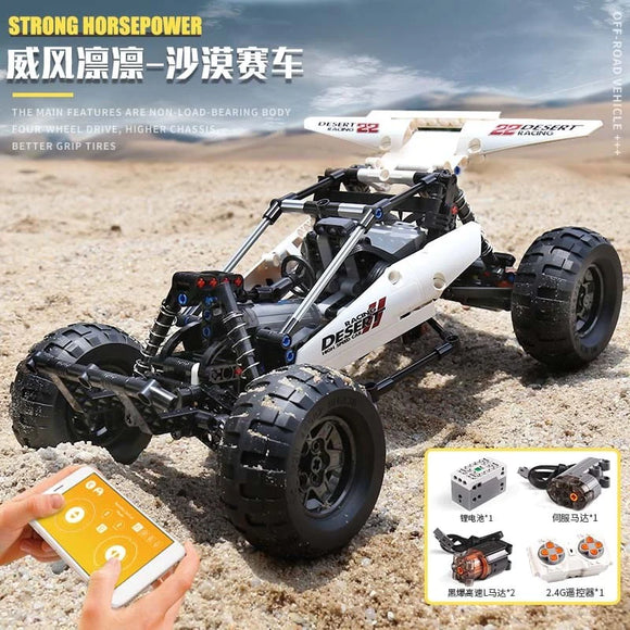 Desert Racing Car (Remote Control + Programming APP Version)