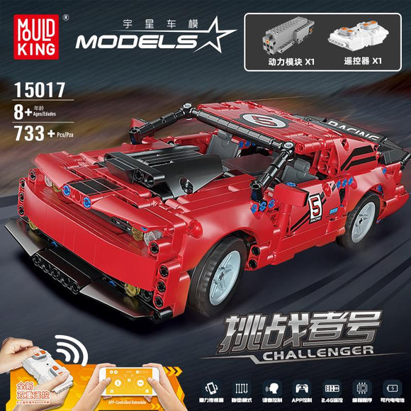 Challenger Racing APP Version (With Remote Control Set)